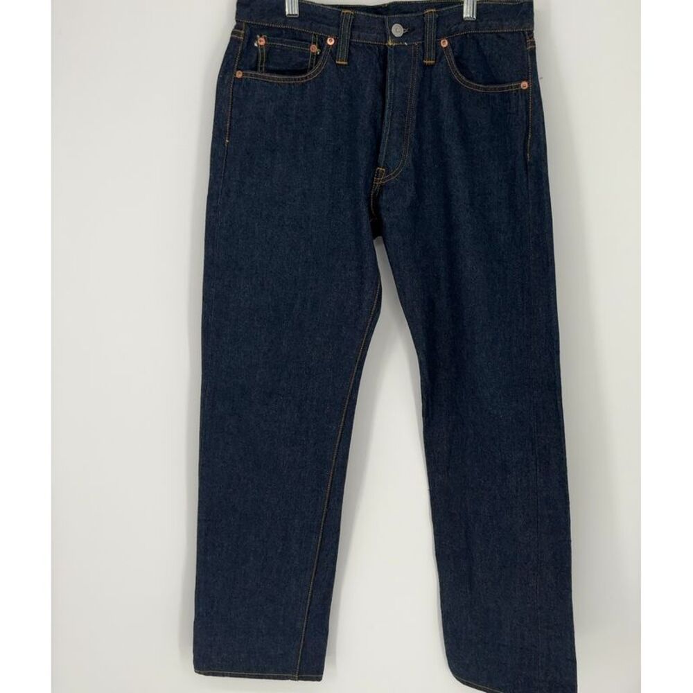 Samurai Jeans Umeda Honten Special Edition Jeans